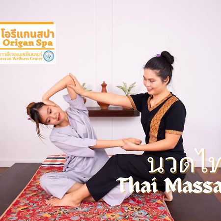 Amaravati Wellness Center Sha Plus Chiang Mai Zewnętrze zdjęcie